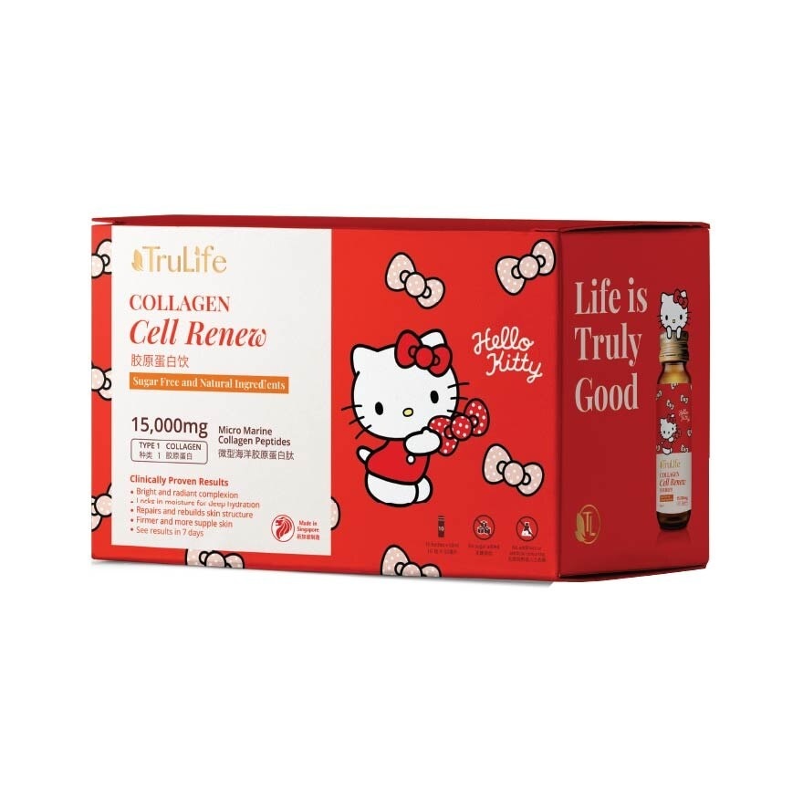 Hello Kitty Collagen Cell Renew (Infused With 15,000Mg Of Pure Micro Marine Collagen Peptides) 50ml X 10s