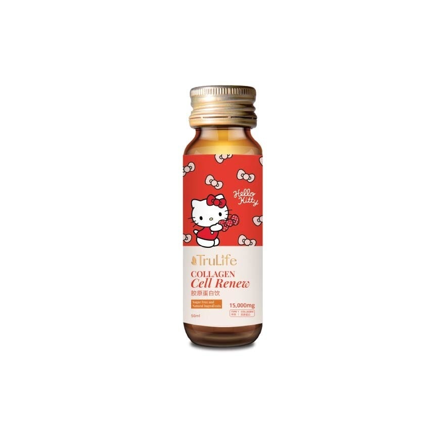 Hello Kitty Collagen Cell Renew (Infused With 15,000Mg Of Pure Micro Marine Collagen Peptides) 50ml X 10s