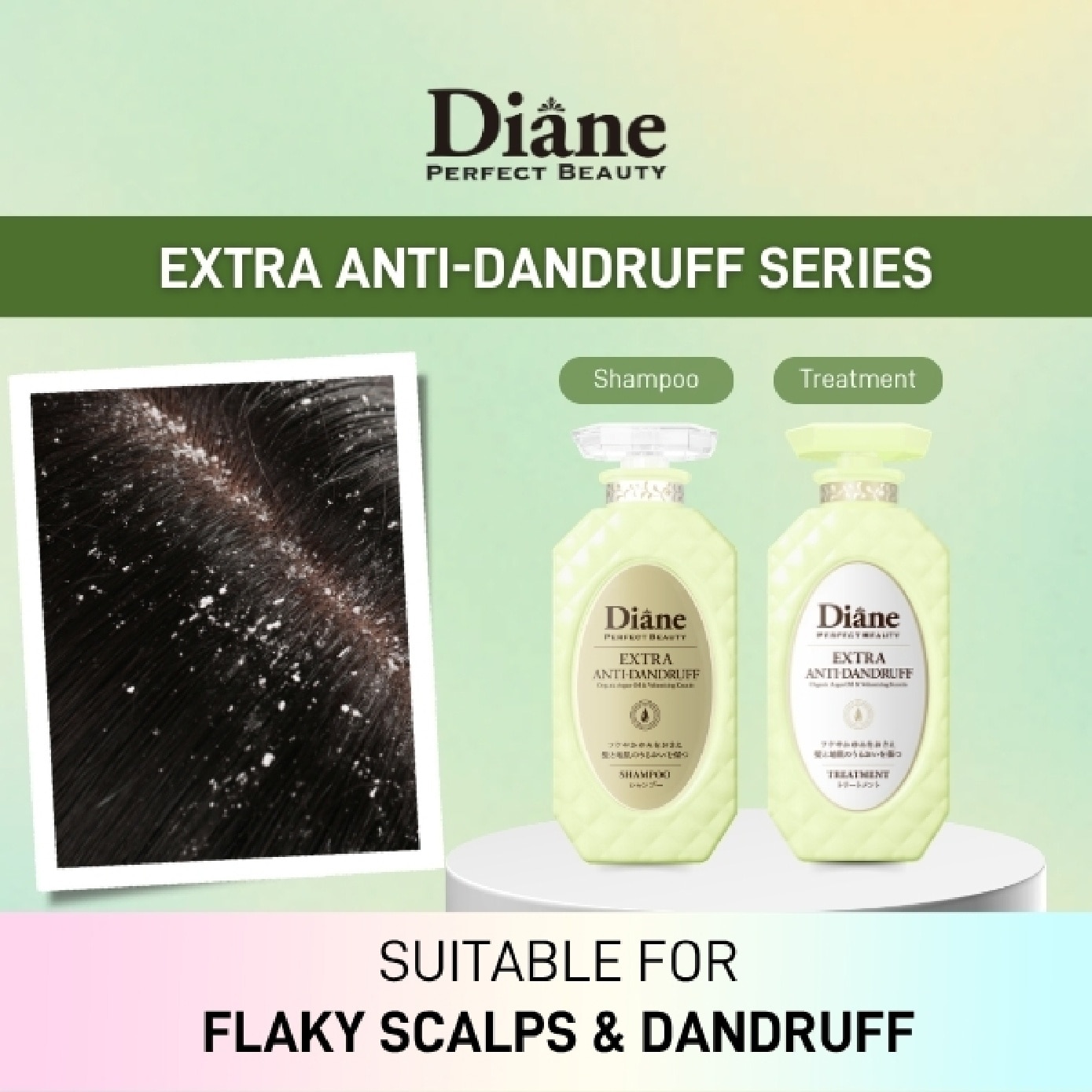 Perfect Beauty Extra Anti-Dandruff Shampoo 450ml