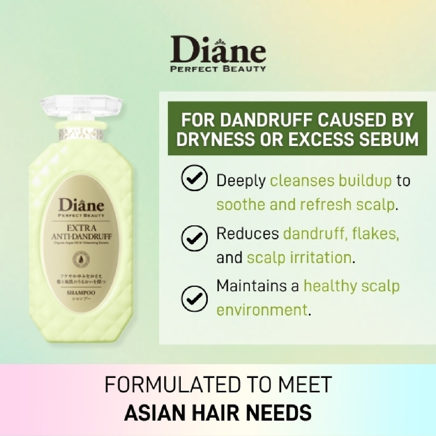 Perfect Beauty Extra Anti-Dandruff Shampoo 450ml