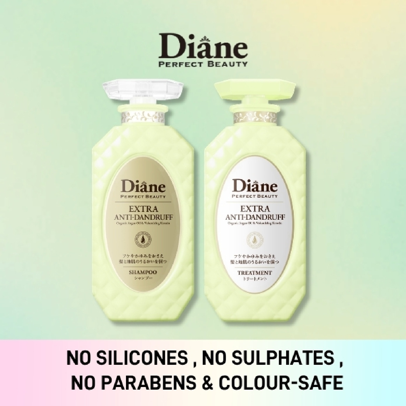 Perfect Beauty Extra Anti-Dandruff Shampoo 450ml