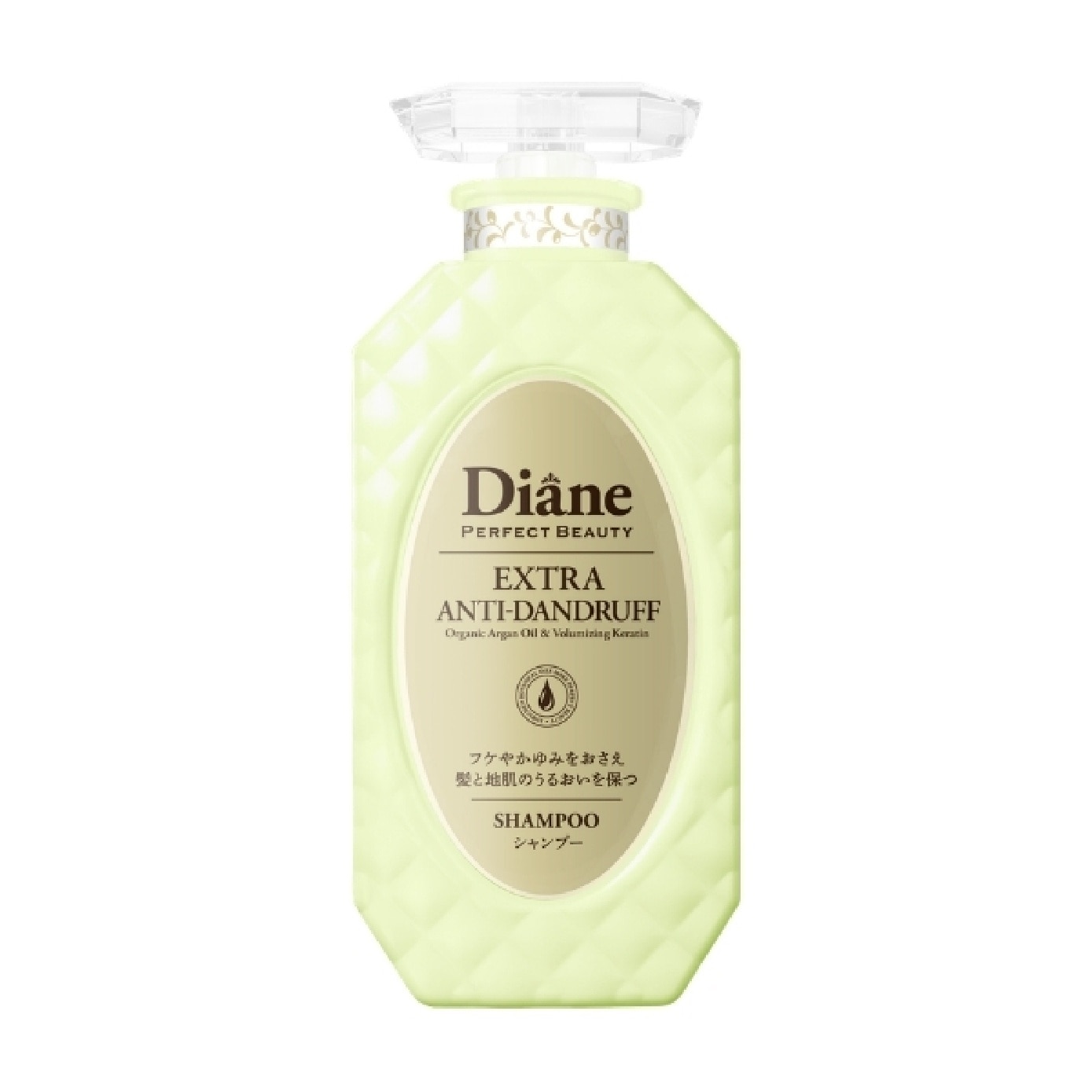 Perfect Beauty Extra Anti-Dandruff Shampoo 450ml