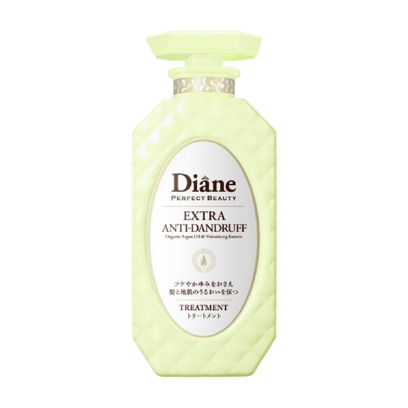 Perfect Beauty Extra Anti-Dandruff Treatment 450ml