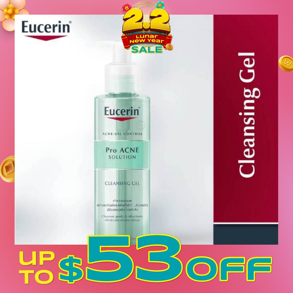 ProAcne Solution Cleansing Gel 200ml