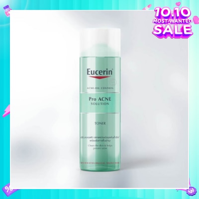 EUCERIN ProAcne Solution Toner (Cleans Skin & Helps Prevent Acne) 200ml