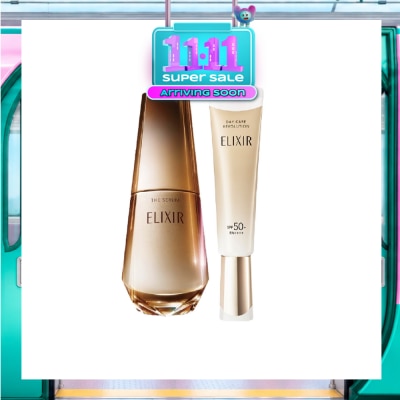 ELIXIR Anti Aging Bundle Set 1s image