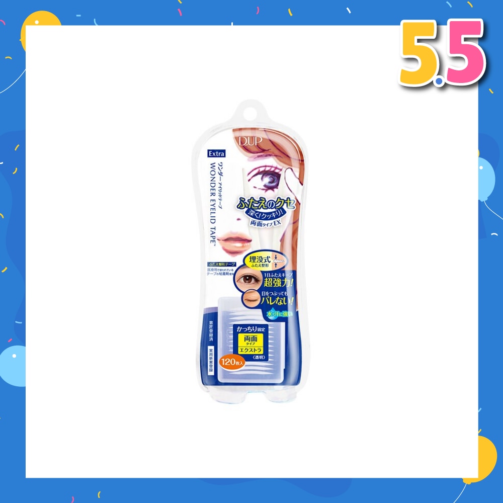 Wonder Eyelid Tape Extra 120s