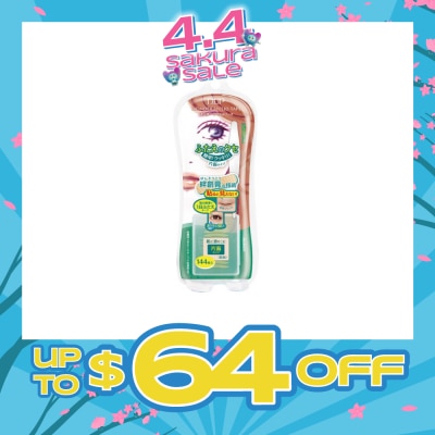 DUP - Wonder Eyelid Tape Single 144s