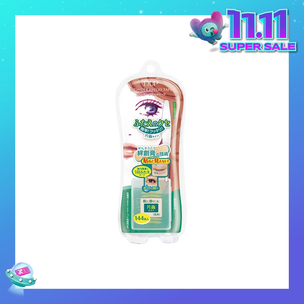 Wonder Eyelid Tape Single 144s