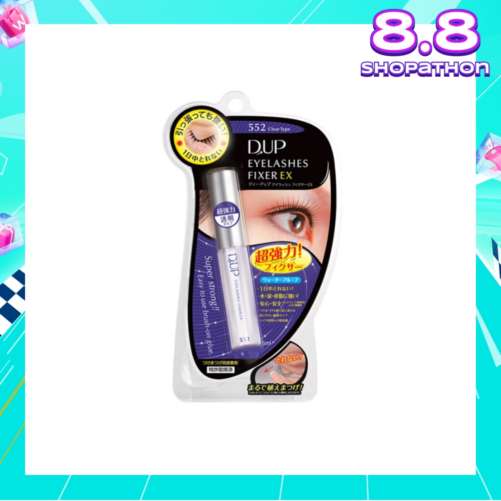 Dup False Eyelash Fixer Ex552 1 Piece