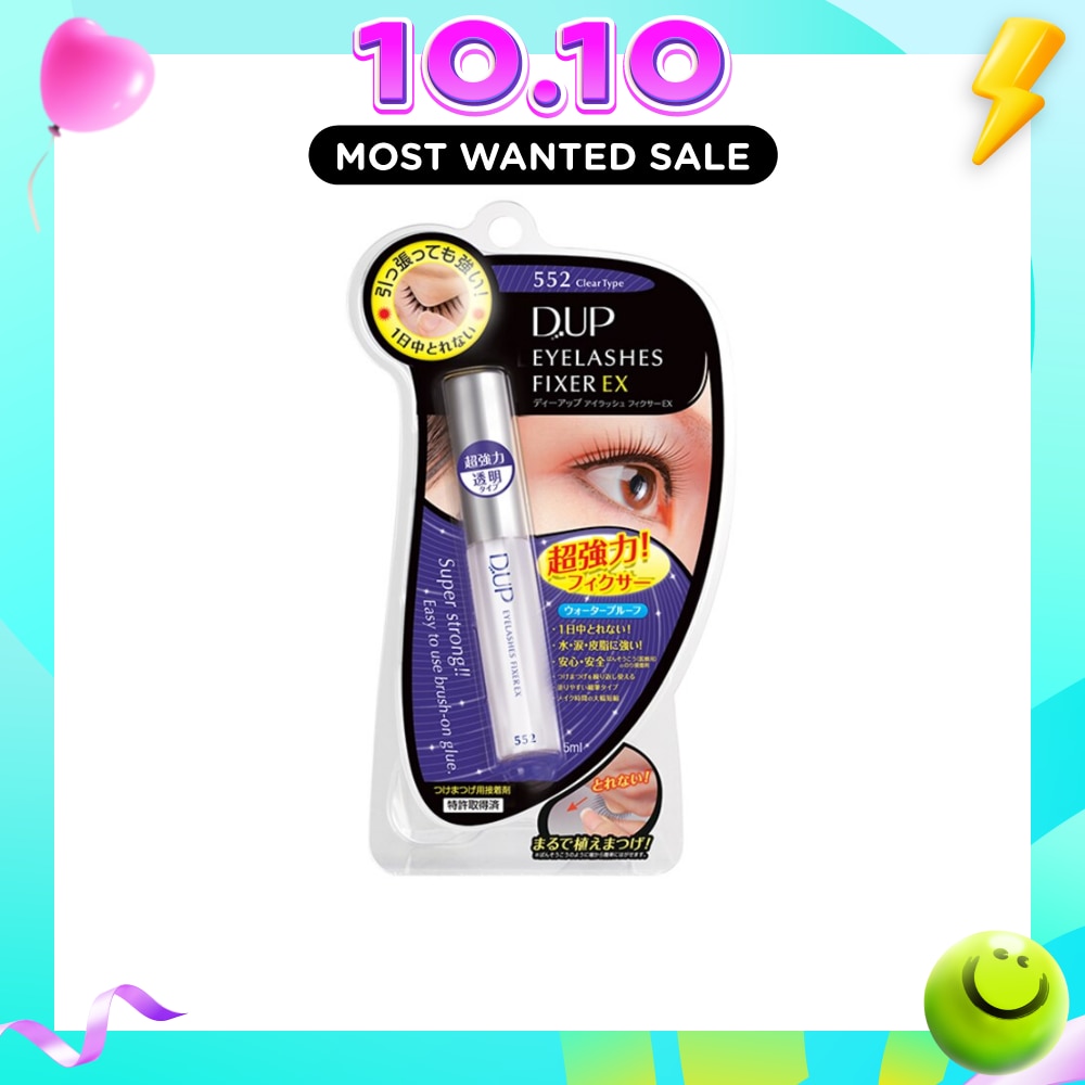 Dup False Eyelash Fixer Ex552 1 Piece image