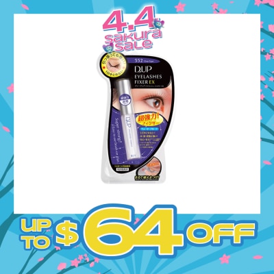 DUP - Dup False Eyelash Fixer Ex552 1 Piece