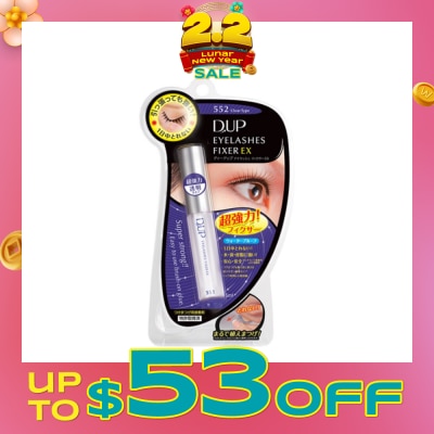 DUP Dup False Eyelash Fixer Ex552 1 Piece
