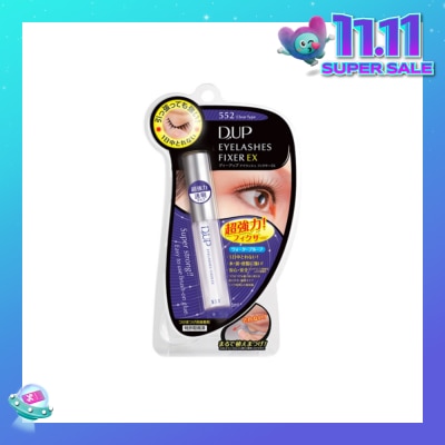 DUP Dup False Eyelash Fixer Ex552 1 Piece