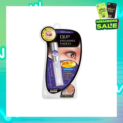 DUP Dup False Eyelash Fixer Ex552 1 Piece