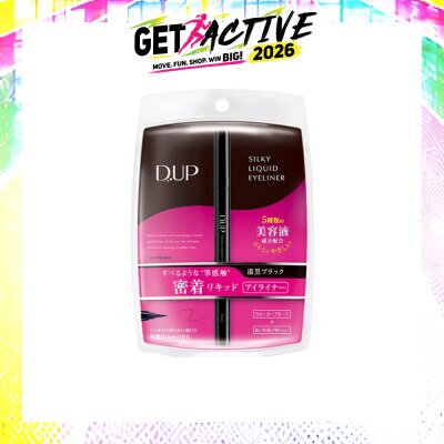 DUP - Silky Eyeliner Black image