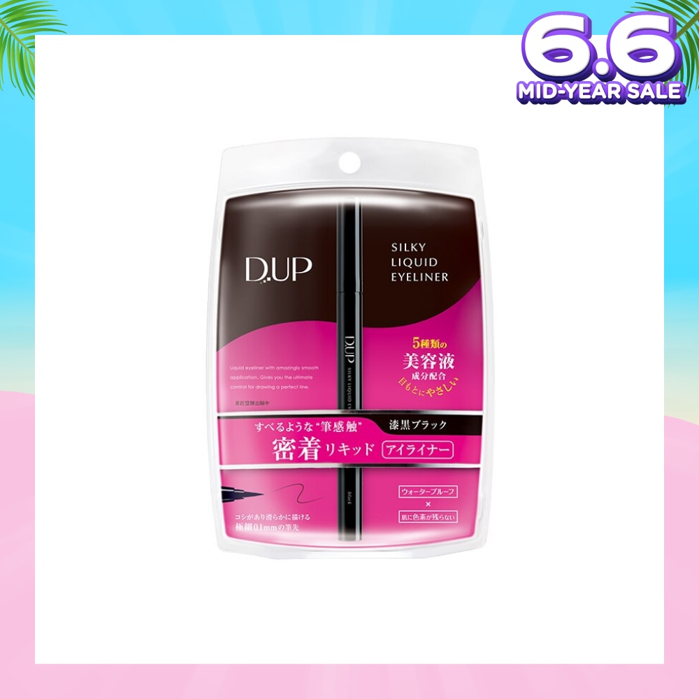 Silky Eyeliner Black