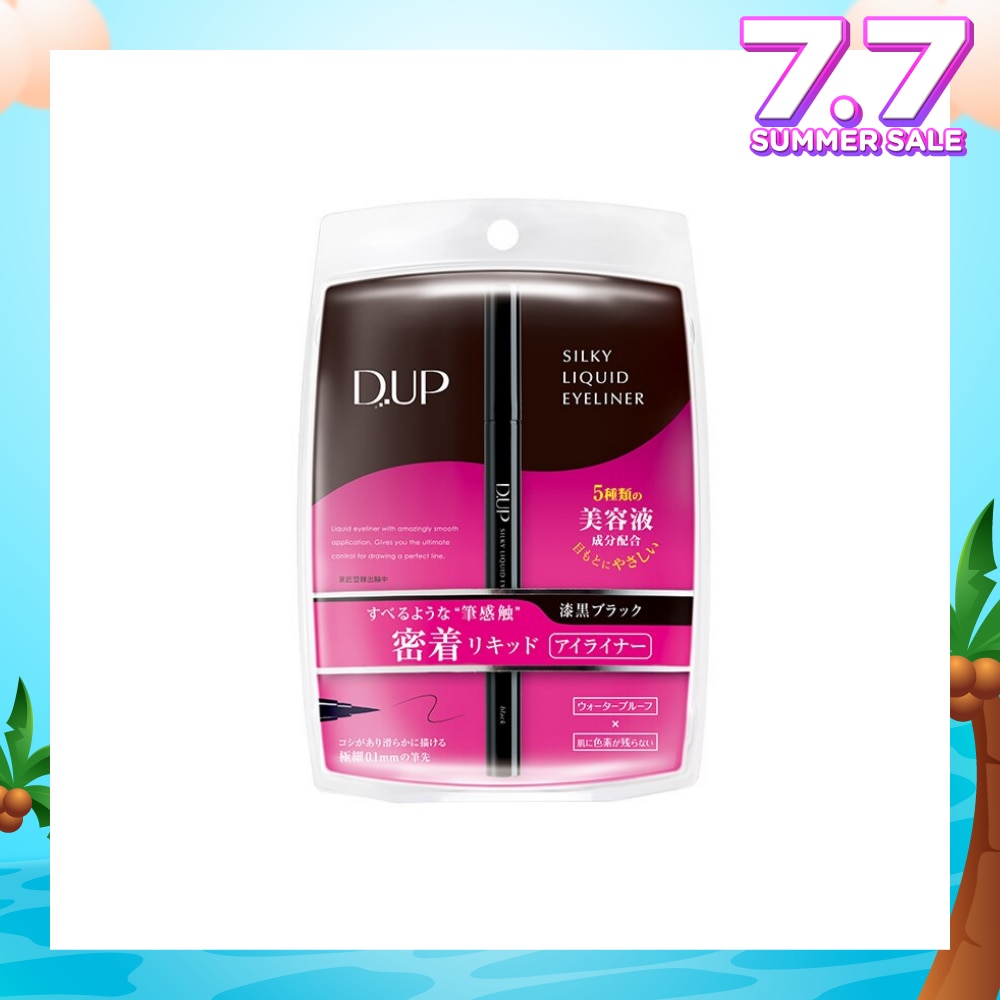 Silky Eyeliner Black