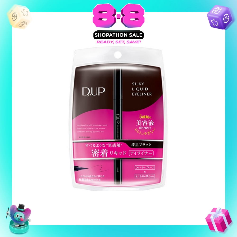 Silky Eyeliner Black