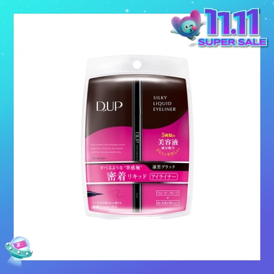 DUP Silky Eyeliner Black