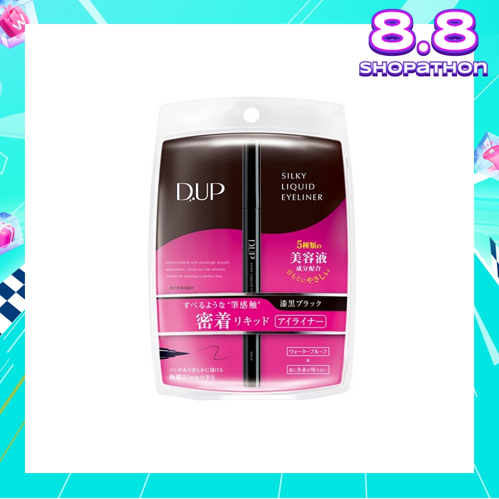 Silky Eyeliner Black