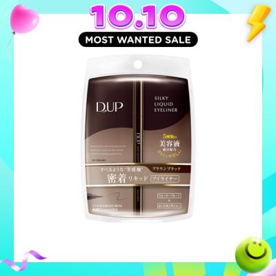 DUP Silky Liquid Eyeliner Brown Black (Gives Ultimate Control of Drawing a Perfect Eyeline) 1s image