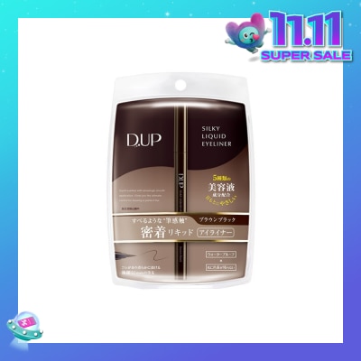 DUP Silky Liquid Eyeliner Brown Black (Gives Ultimate Control of Drawing a Perfect Eyeline) 1s