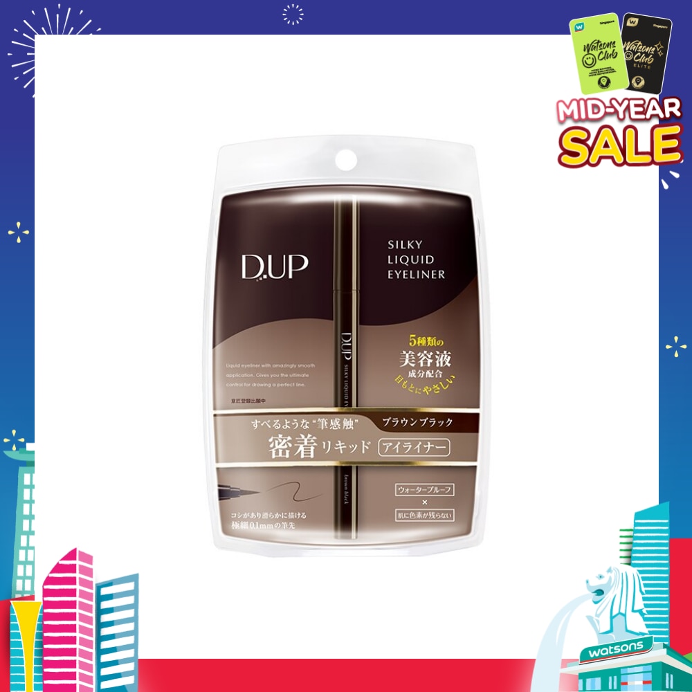 Silky Liquid Eyeliner Brown Black (Gives Ultimate Control of Drawing a Perfect Eyeline) 1s