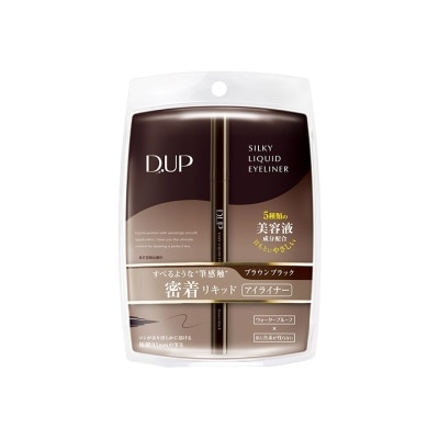 DUP Silky Liquid Eyeliner Brown Black (Gives Ultimate Control of Drawing a Perfect Eyeline) 1s