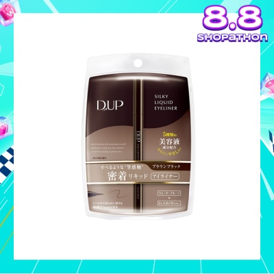 DUP Silky Liquid Eyeliner Brown Black (Gives Ultimate Control of Drawing a Perfect Eyeline) 1s