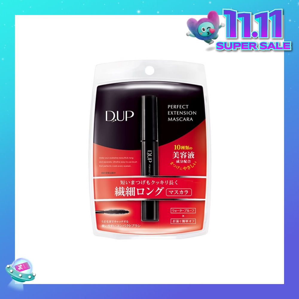 Mascara Perfect Extension