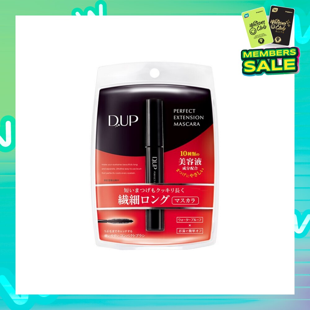 Mascara Perfect Extension