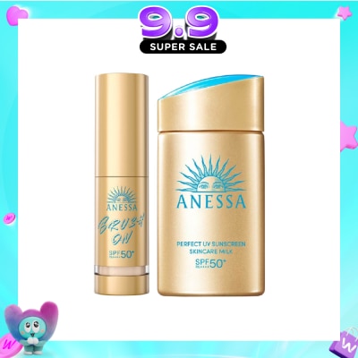 ANESSA - Perfect UV Suncare Bundle Set 1s image