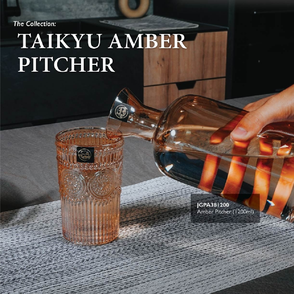 Taikyu Amber Pitcher JGPA381200 1200ml