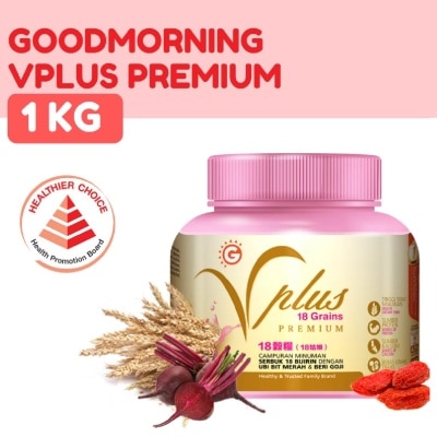 GOODMORNING Vplus Premium Cereal Drink (Naturally Cholesterol Free + 100% Natural & Vegetarian) 1kg