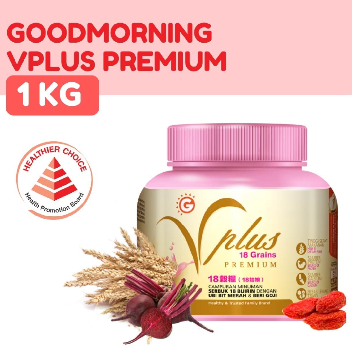 Vplus Premium Cereal Drink (Naturally Cholesterol Free + 100% Natural & Vegetarian) 1kg