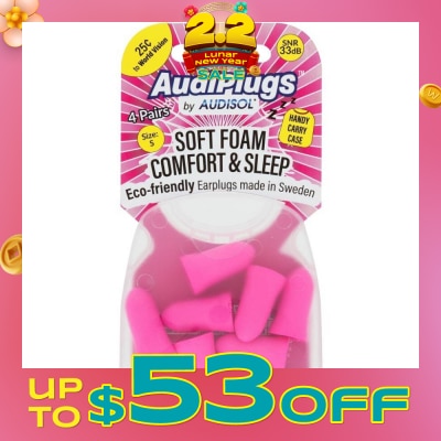 AUDIPLUGS Soft Foam Comfort & Sleep Ear Plugs (Pairs) 4s