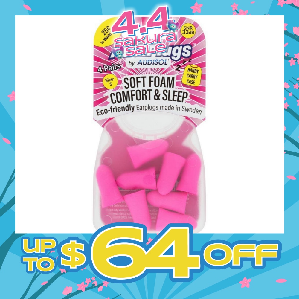 Soft Foam Comfort & Sleep Ear Plugs (Pairs) 4s