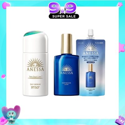ANESSA - Serum Bundle Set 1s image