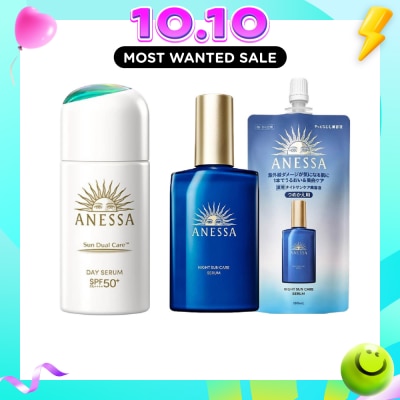 ANESSA Serum Bundle Set 1s image