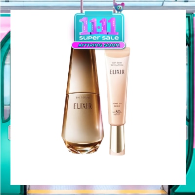 ELIXIR Anti Aging Suncare Bundle Set 1s image