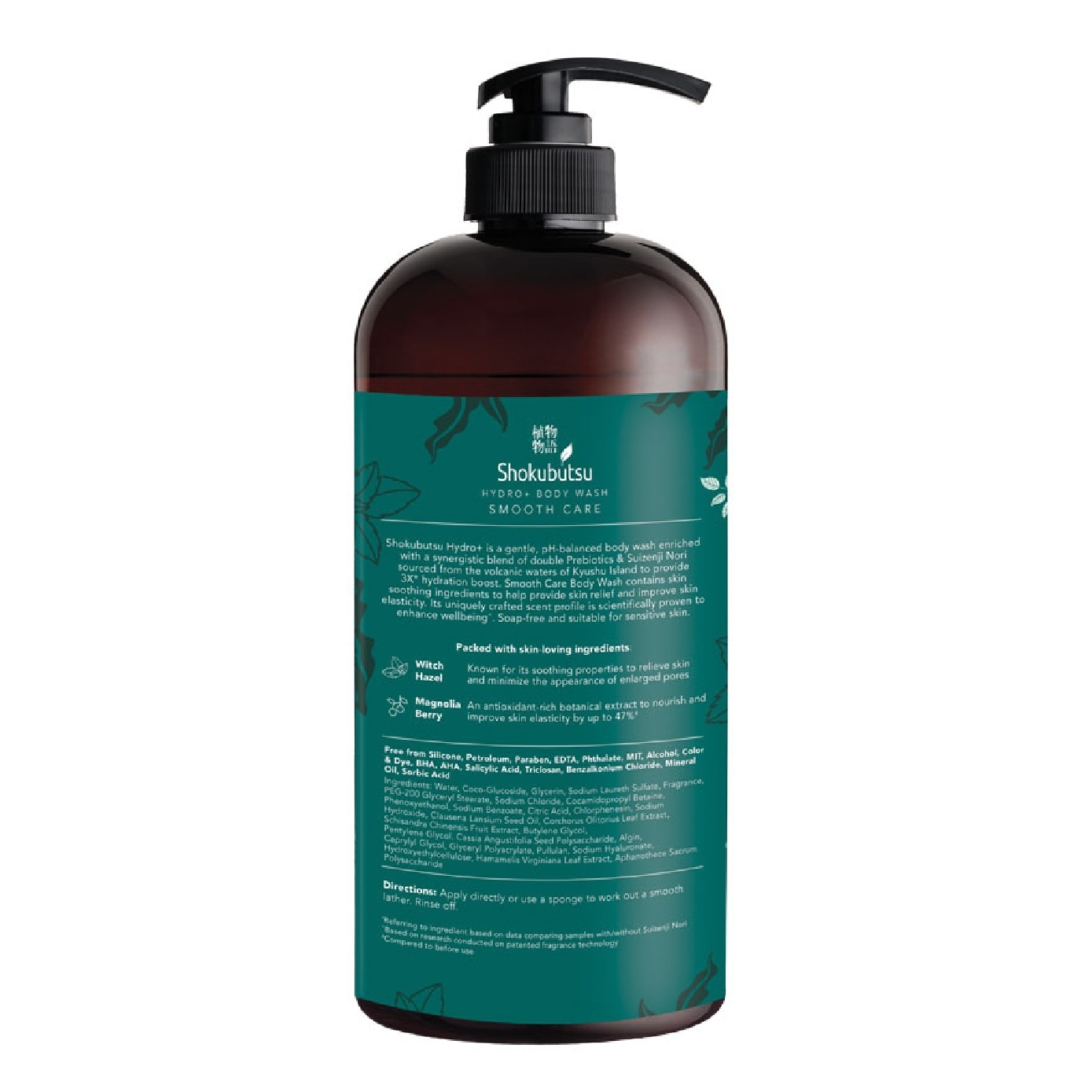 Hydro+ Smooth Care Body Wash 900ml