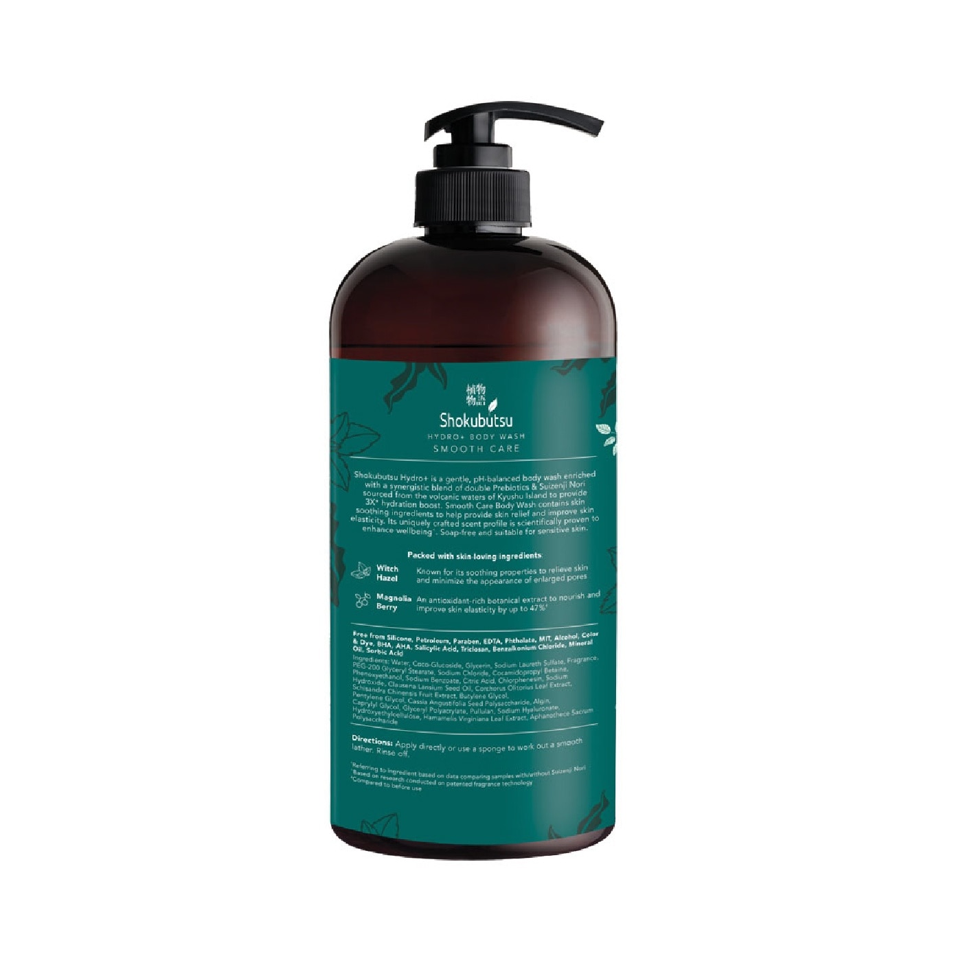 Hydro+ Smooth Care Body Wash 900ml image