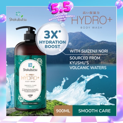 SHOKUBUTSU - Hydro+ Smooth Care Body Wash 900ml