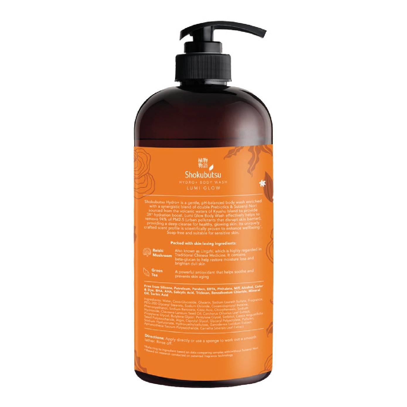 Hydro+ Lumi Glow Body Wash 900ml