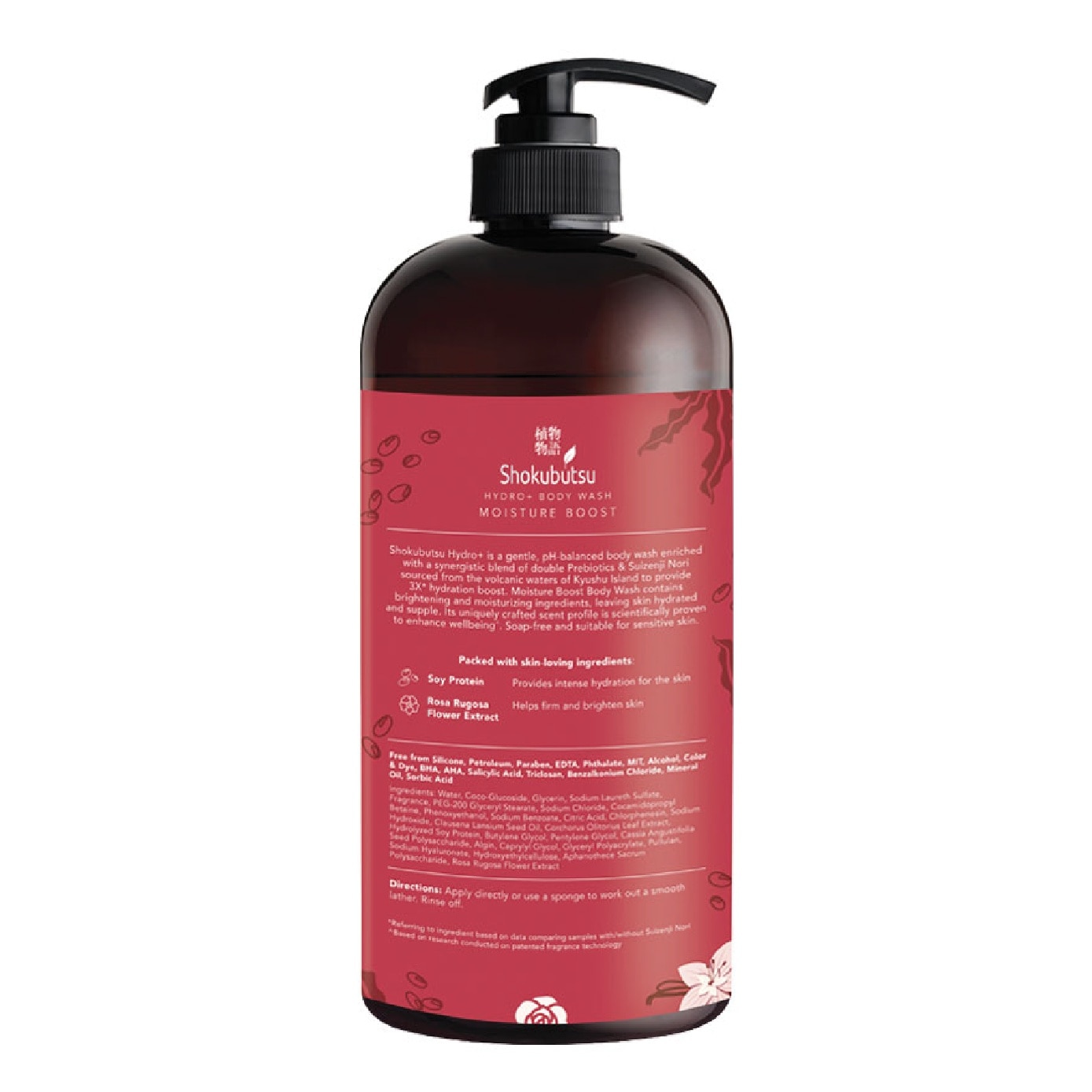 Hydro+ Moisture Boost Body Wash 900ml