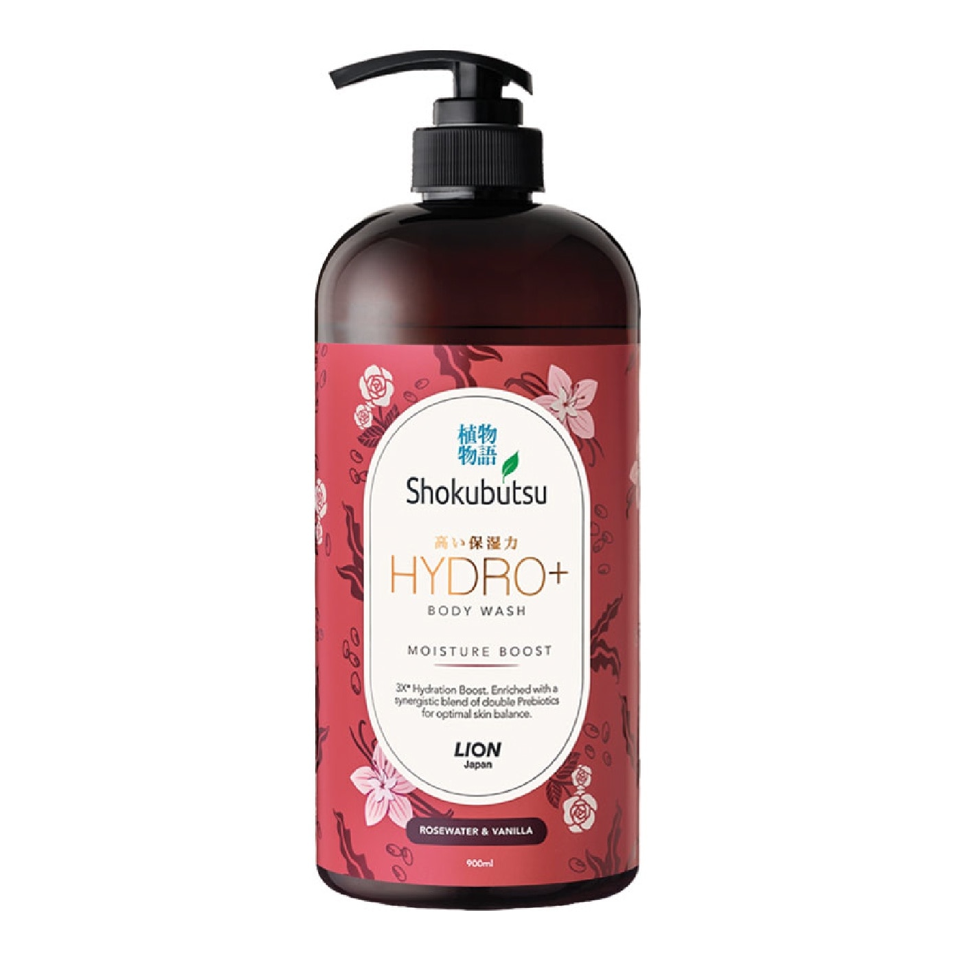 Hydro+ Moisture Boost Body Wash 900ml