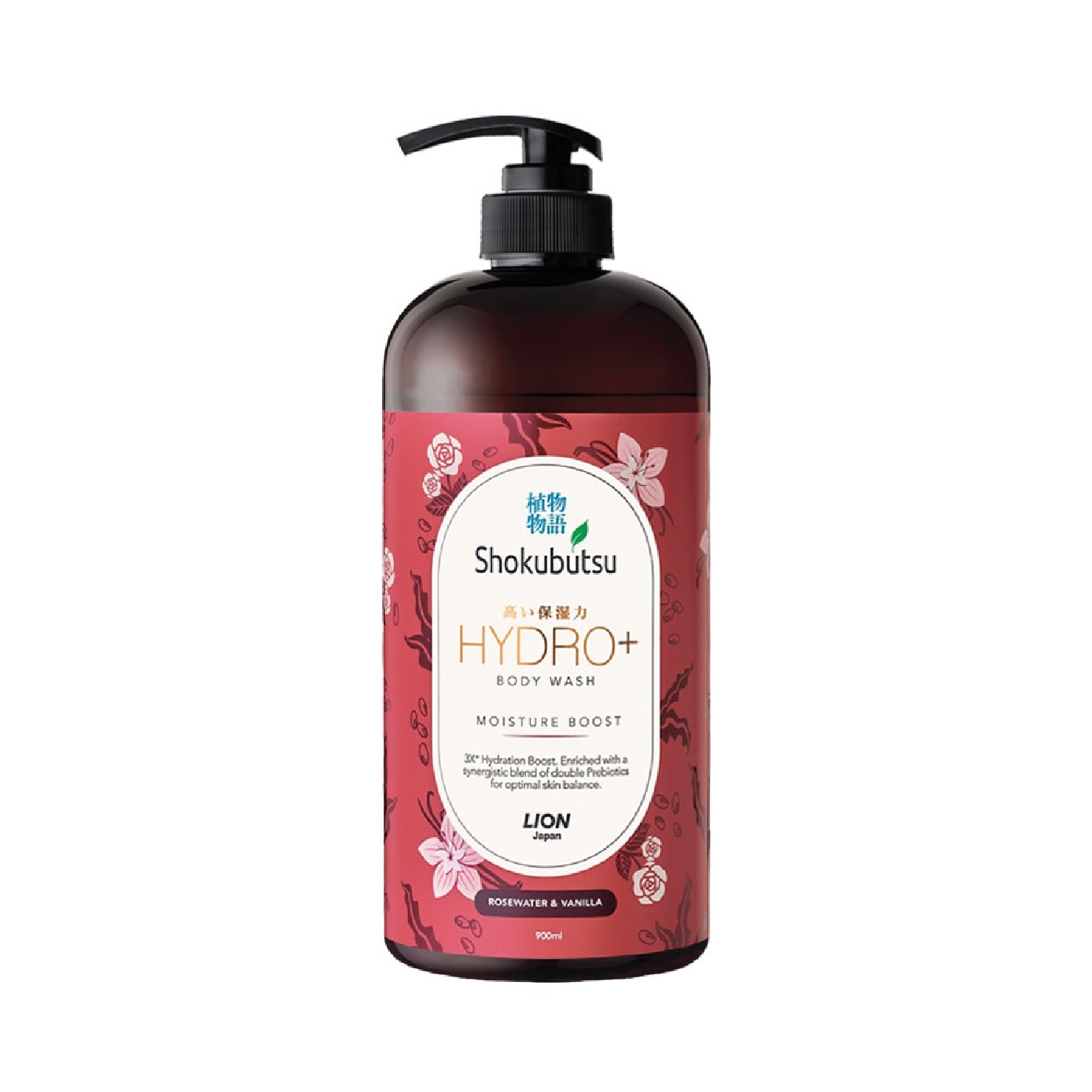Hydro+ Moisture Boost Body Wash 900ml image