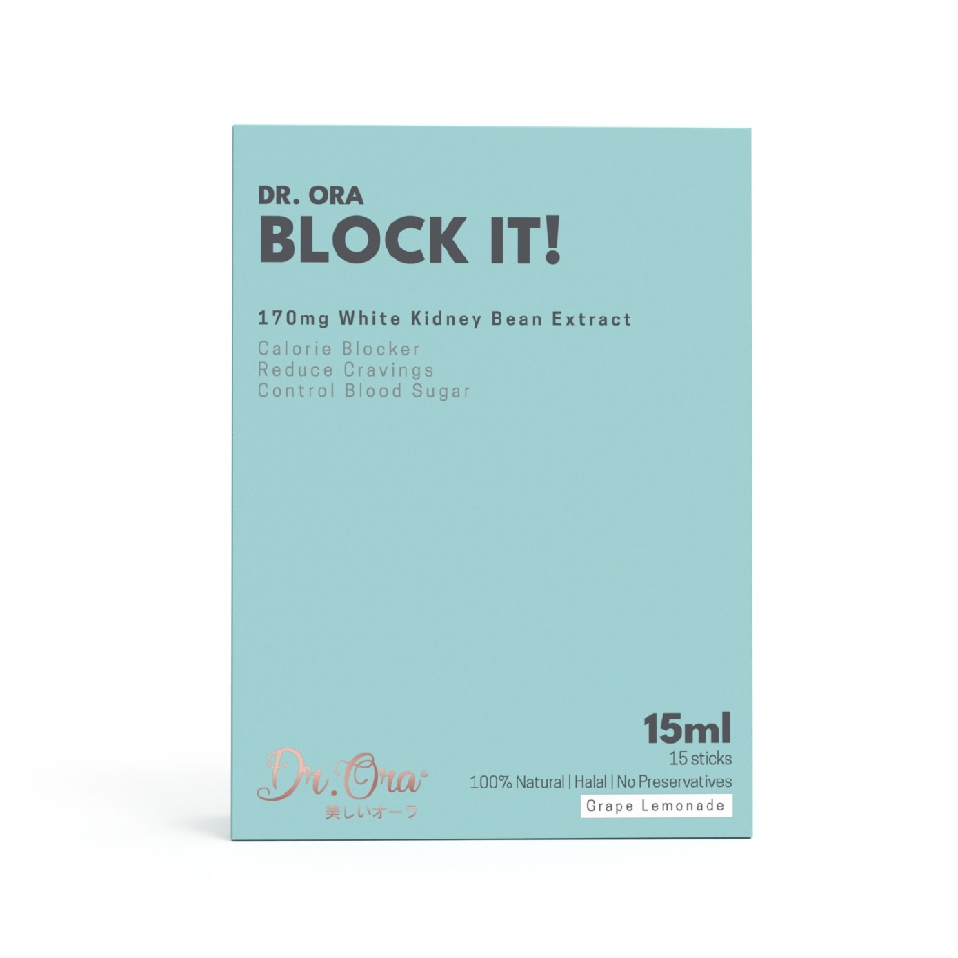 Block It + Lactolean Ultimate Slimming & Detox Bundle Set 15s + 15s