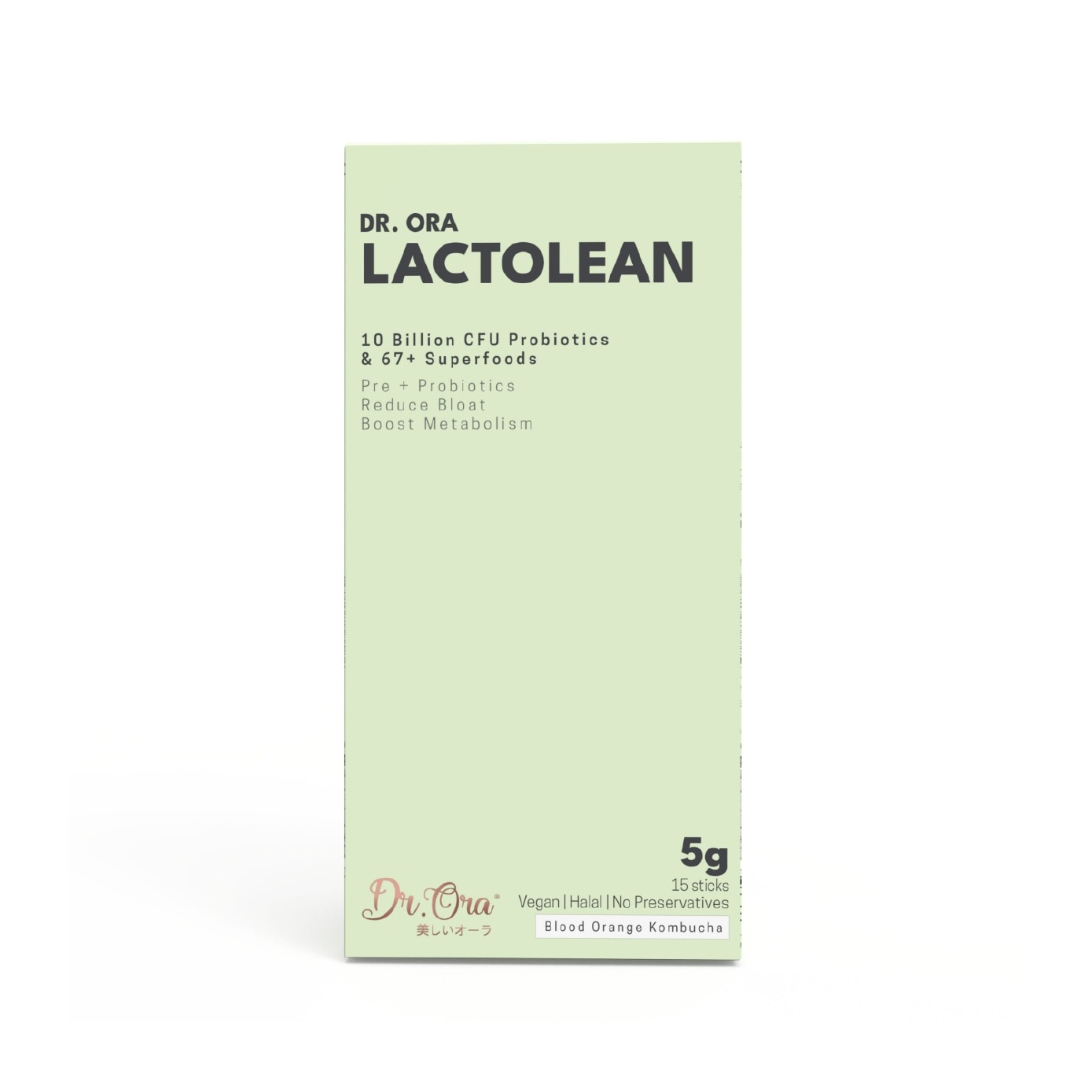 Block It + Lactolean Ultimate Slimming & Detox Bundle Set 15s + 15s